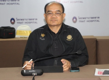 ผู้ตรวจราชการกรม เขตตรวจราชการที่ 9 11 และ13 ... พารามิเตอร์รูปภาพ 1